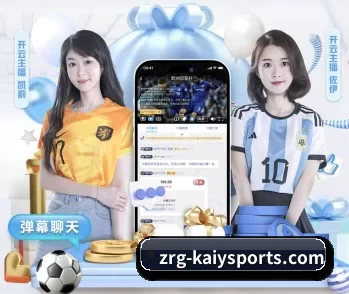 开云中国Kaiyun官网的故事 - 体育资讯内容服务