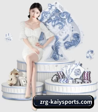 开云中国Kaiyun官网 APP